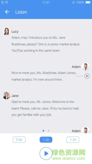 摩卡英语 v1.2 安卓版 2