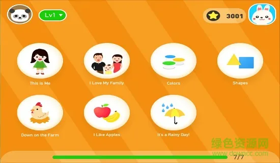 小小少儿英语(Level1) v1.0 安卓版 0