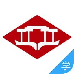 开平云学堂手机版
