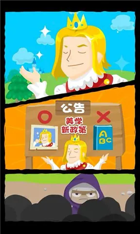 维克多英语万词王(维克多英语词汇app) v2.91 安卓版 0