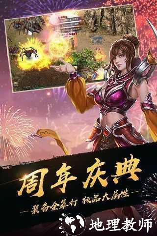 多情沉默截图