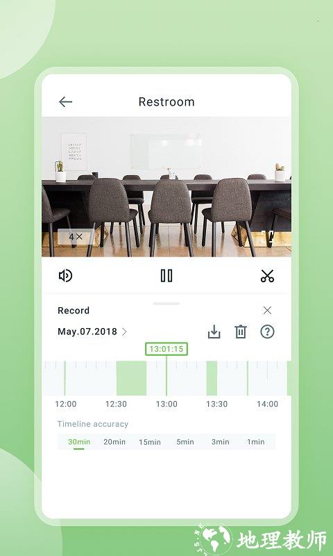 ajcloud摄像机app(安居云) v2.0.24020602 安卓版 2