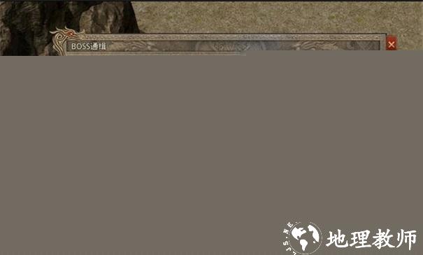 锦云沉默截图