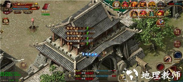 明云疯狂超变高爆版截图