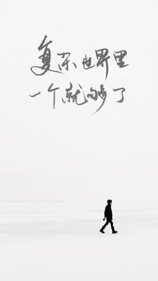 one一个官方app(文艺生活阅读) v5.4.9 安卓版 2
