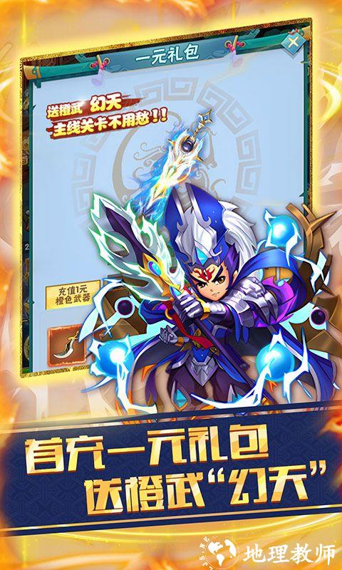 兵马俑图片 3