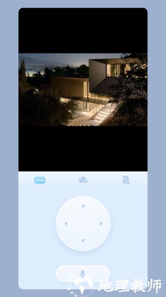 icam365摄像头app官方版 v3.44.4 安卓最新版 2