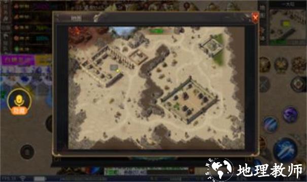 炫魂超超超变截图