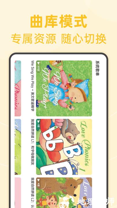 绘分享HD高清版 v1.15.1 安卓手机版 0