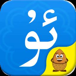uygurqa kirguzguq维语app下载_uygurqa kirguzguq维语v7.67.0 安卓版