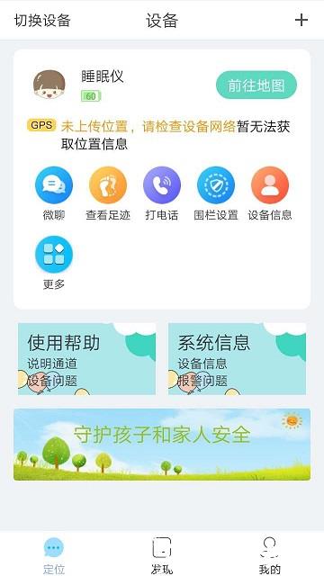 小见app v4.8.0.2 官方安卓版 2