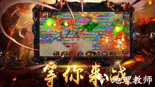 恺玩神器安卓版截图