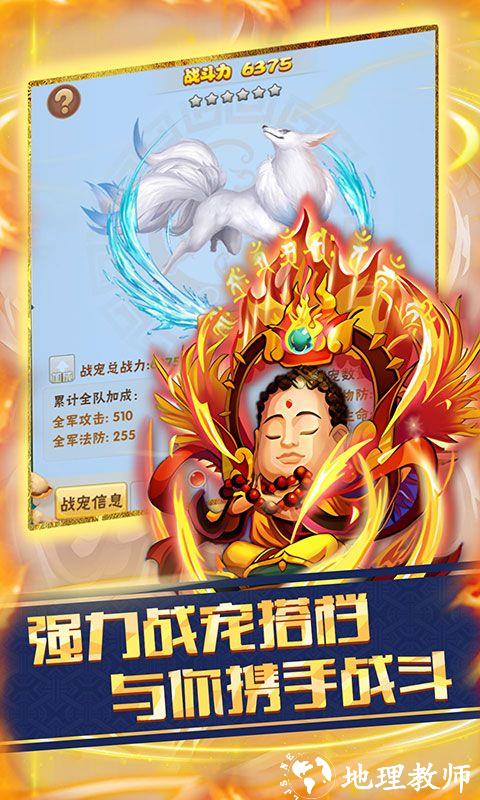 兵马俑图片 4
