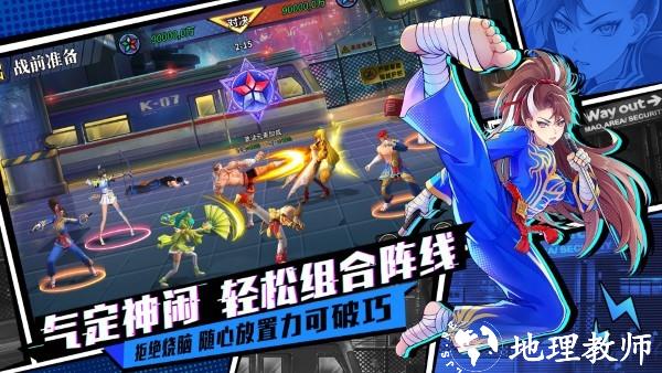 2024猎码计划手游 v1.0.6 安卓版 0