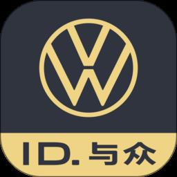 大众id.unyx 