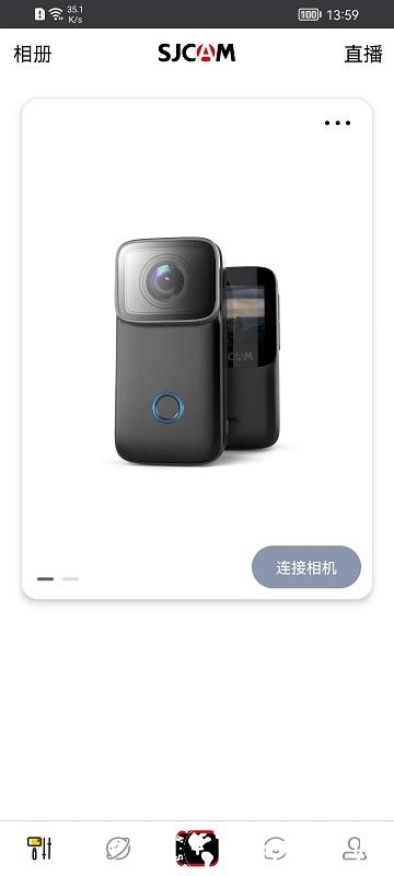 sjcam运动相机app v6.5.6 安卓官方版 2