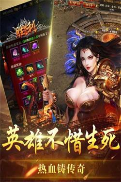 裁决大陆截图