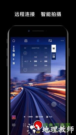 dji mimo官方版 v2.1.8 安卓版 2