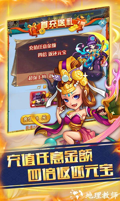 兵马俑图片 1