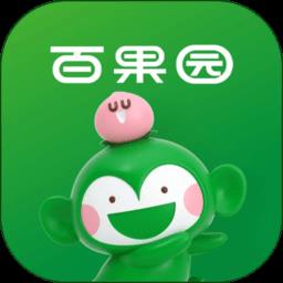 优果联交易平台最新版(改名百果园)