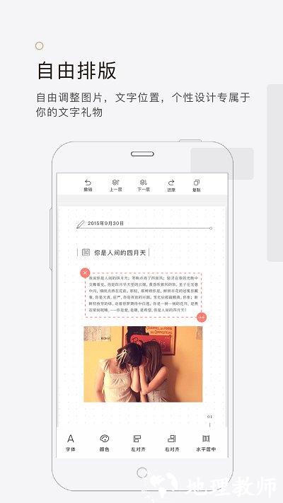 拾柒app v6.17.11 安卓最新版 1