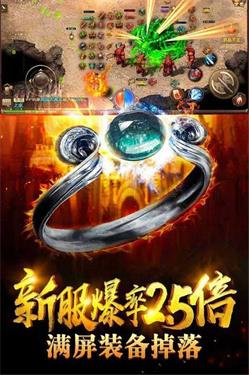 霸道刀亦有情截图