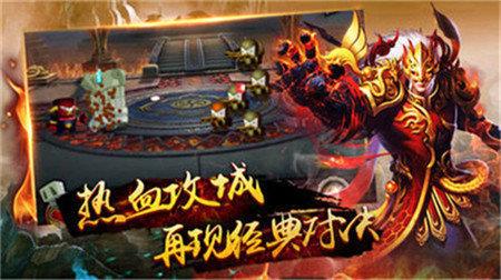超攻速沉默截图
