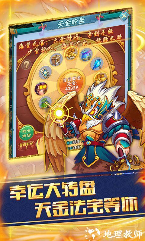 兵马俑图片 2