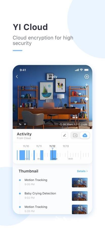 云蚁物联国际版(YI IoT) v4.5.220241209 安卓海外版 2