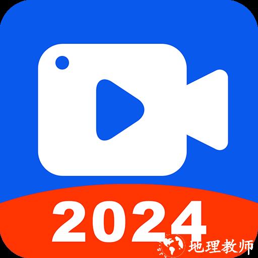 小白录屏免费下载