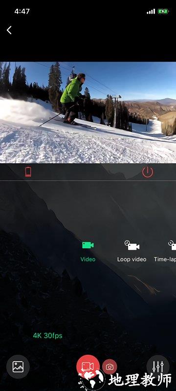 sjcam运动相机app v6.5.6 安卓官方版 3