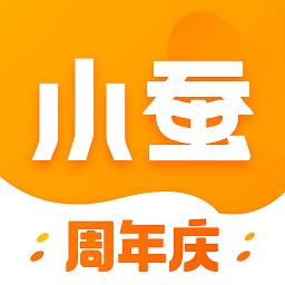 小蚕荟霸王餐(改名小蚕霸王餐)app下载_小蚕荟霸王餐(改名小蚕霸王餐)v2.10.4 安卓官方版安卓版
