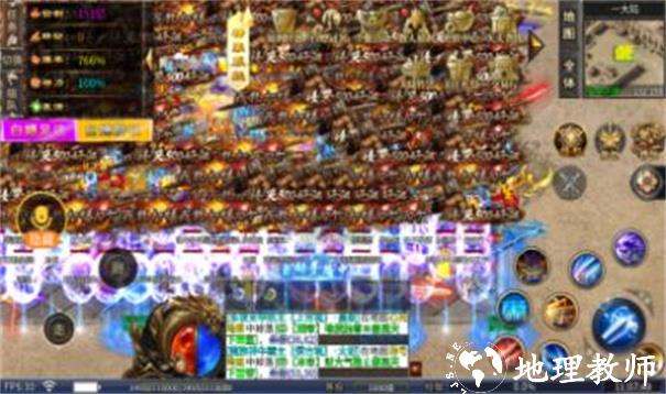 炫魂超超超变截图