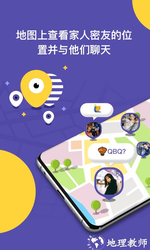 zaiapp v2.3.9 安卓客户端 0