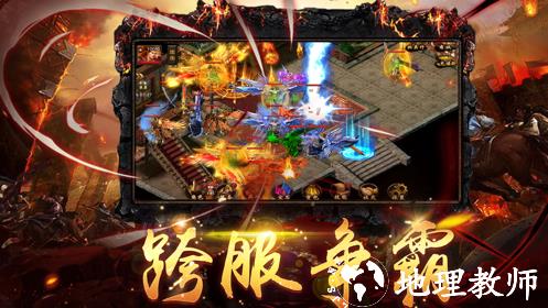 恺玩神器安卓版截图