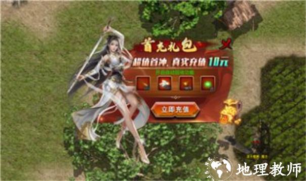 九鼎沉默截图