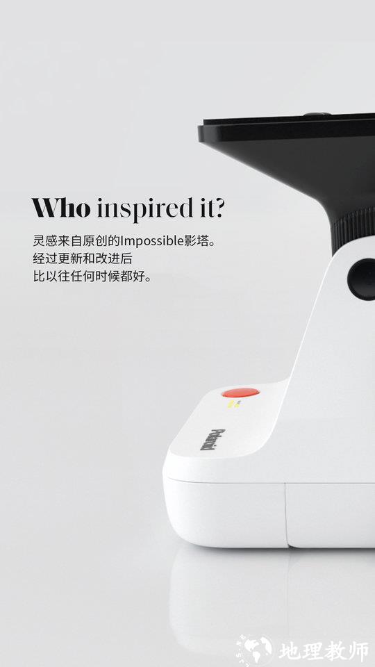 宝丽来滤镜相机app v1.13.15.100085925 官方安卓最新版 0