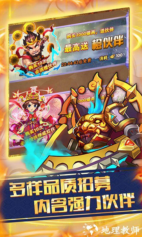 兵马俑图片 5