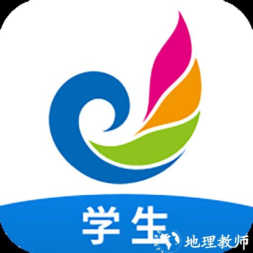 e听说中学家长端