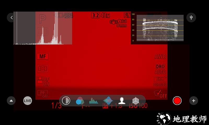 accsoon see app v1.1.7 安卓版 3