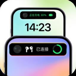 灵动屿官方