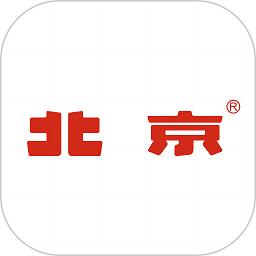 智惠管家北汽官方版(改名北京汽车)