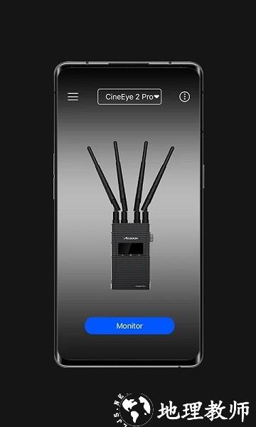 Accsoon Assistant官方版 v1.5.8 安卓版 3