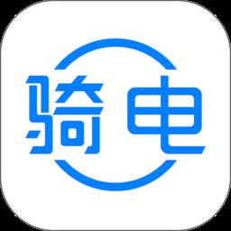 qeek骑电单车app下载_qeek骑电单车v3.34.0 安卓最新版安卓版