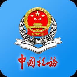 江苏税务社保缴纳