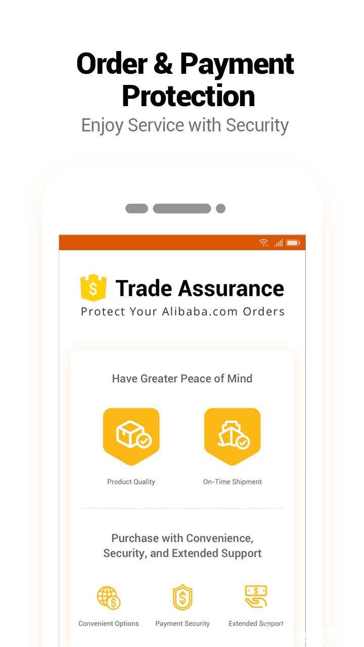 阿里巴巴国际站手机客户端(alibaba.com) v8.70.0 安卓版 1