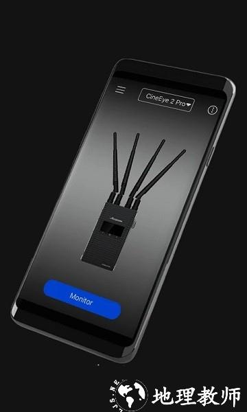 Accsoon Assistant官方版 v1.5.8 安卓版 2