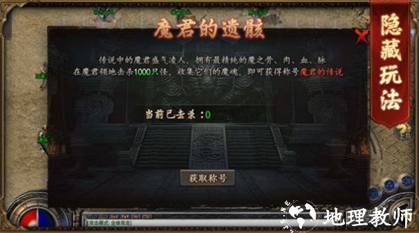 悠扬秋风沉默截图