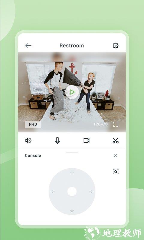 ajcloud摄像机app(安居云) v2.0.24020602 安卓版 3