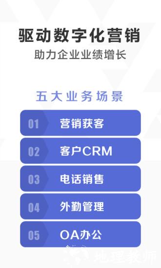 口袋助理app最新版 v8.0.3 安卓官方版 2